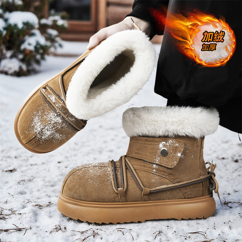 รองเท้าบูทหิมะหนังบุขนสำหรับผู - Mens Fashion Trainers บทวิจารณ์และราคา