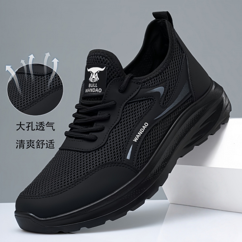 รองเท้าวิ่งผู้ชาย ดีไซน์ใหม่ล่ - Mens Fashion Trainers บทวิจารณ์และราคา