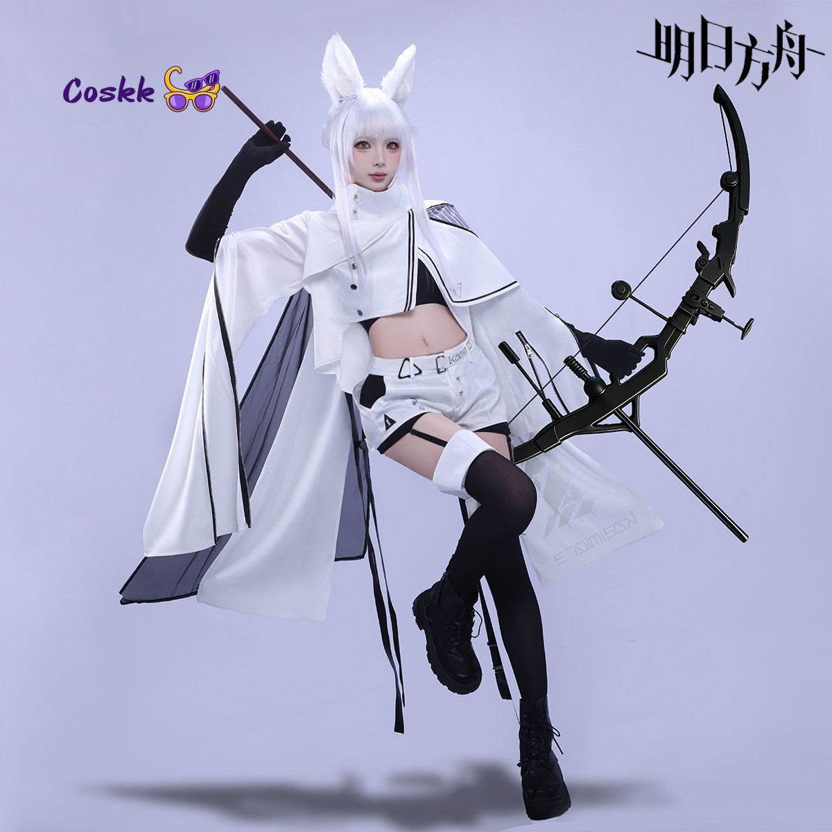 แพลตตินั่มเกมอาร์ไนท์สชุดคอสเพ - Men'S Fashion Videos บทวิจารณ์และราคา
