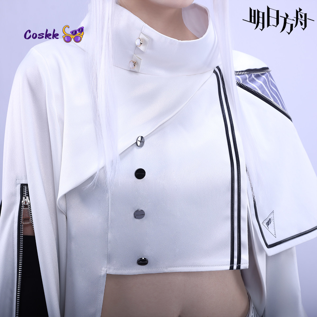 แพลตตินั่มเกมอาร์ไนท์สชุดคอสเพ - Men'S Fashion Videos บทวิจารณ์และราคา